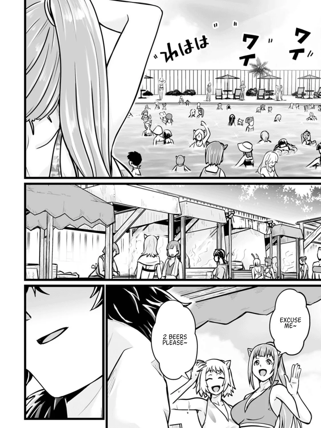Isekai De Uwamae Hanete Ikiteiku ~Saisei Mahotsukai No Yuru Fuwa Jinzai Haken Seikatsu~ Chapter 12 page 43 - 