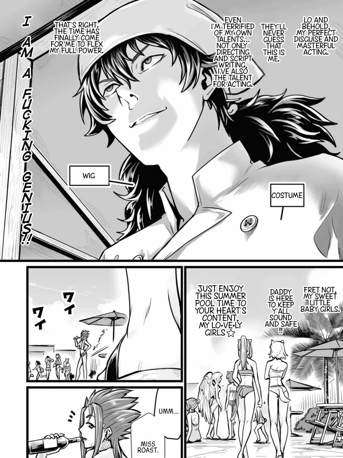 Isekai De Uwamae Hanete Ikiteiku ~Saisei Mahotsukai No Yuru Fuwa Jinzai Haken Seikatsu~ Chapter 12 page 47 - 