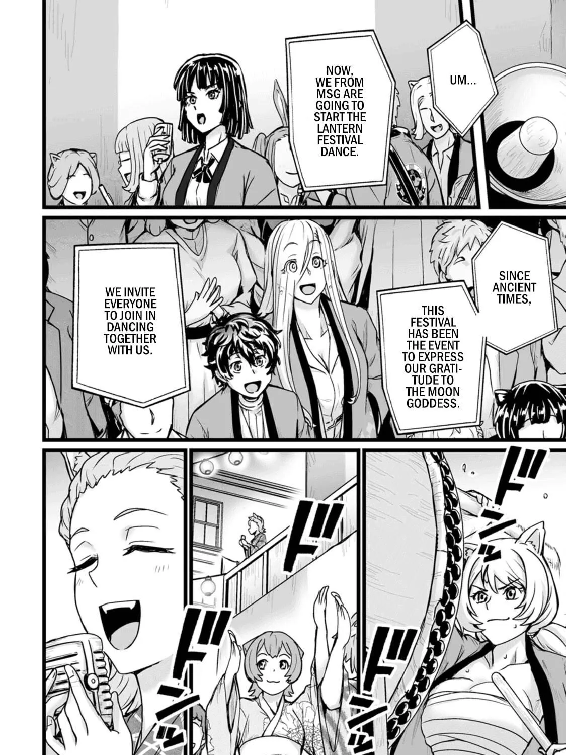 Isekai De Uwamae Hanete Ikiteiku ~Saisei Mahotsukai No Yuru Fuwa Jinzai Haken Seikatsu~ Chapter 14 page 19 - 