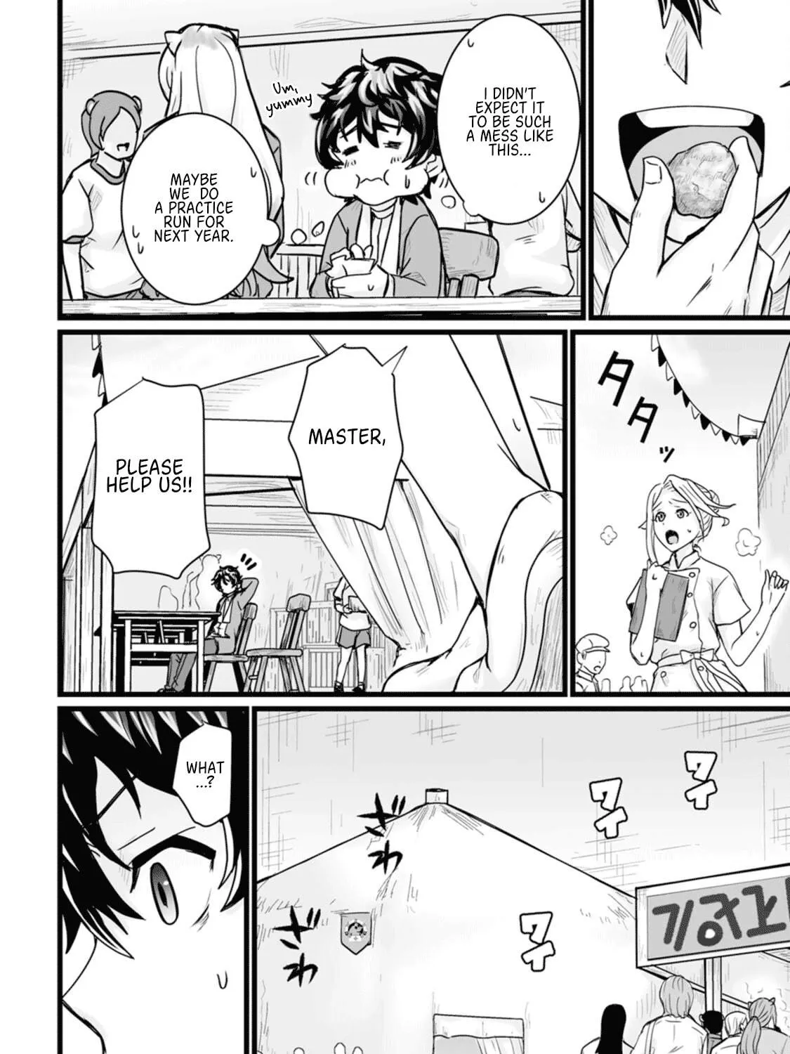 Isekai De Uwamae Hanete Ikiteiku ~Saisei Mahotsukai No Yuru Fuwa Jinzai Haken Seikatsu~ Chapter 15 page 23 - 
