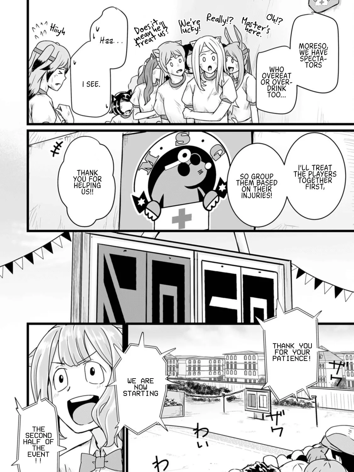 Isekai De Uwamae Hanete Ikiteiku ~Saisei Mahotsukai No Yuru Fuwa Jinzai Haken Seikatsu~ Chapter 15 page 27 - 