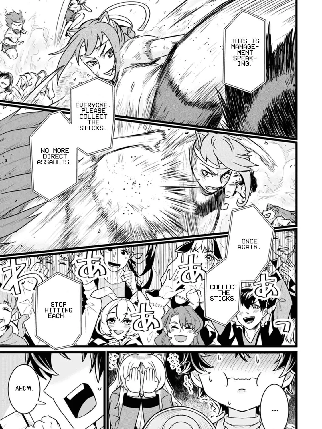 Isekai De Uwamae Hanete Ikiteiku ~Saisei Mahotsukai No Yuru Fuwa Jinzai Haken Seikatsu~ Chapter 15 page 41 - 