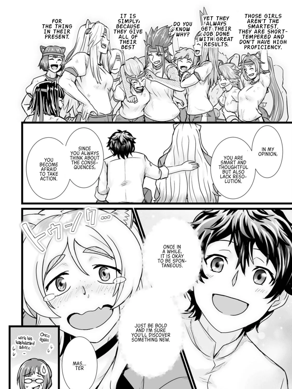 Isekai De Uwamae Hanete Ikiteiku ~Saisei Mahotsukai No Yuru Fuwa Jinzai Haken Seikatsu~ Chapter 15 page 55 - 