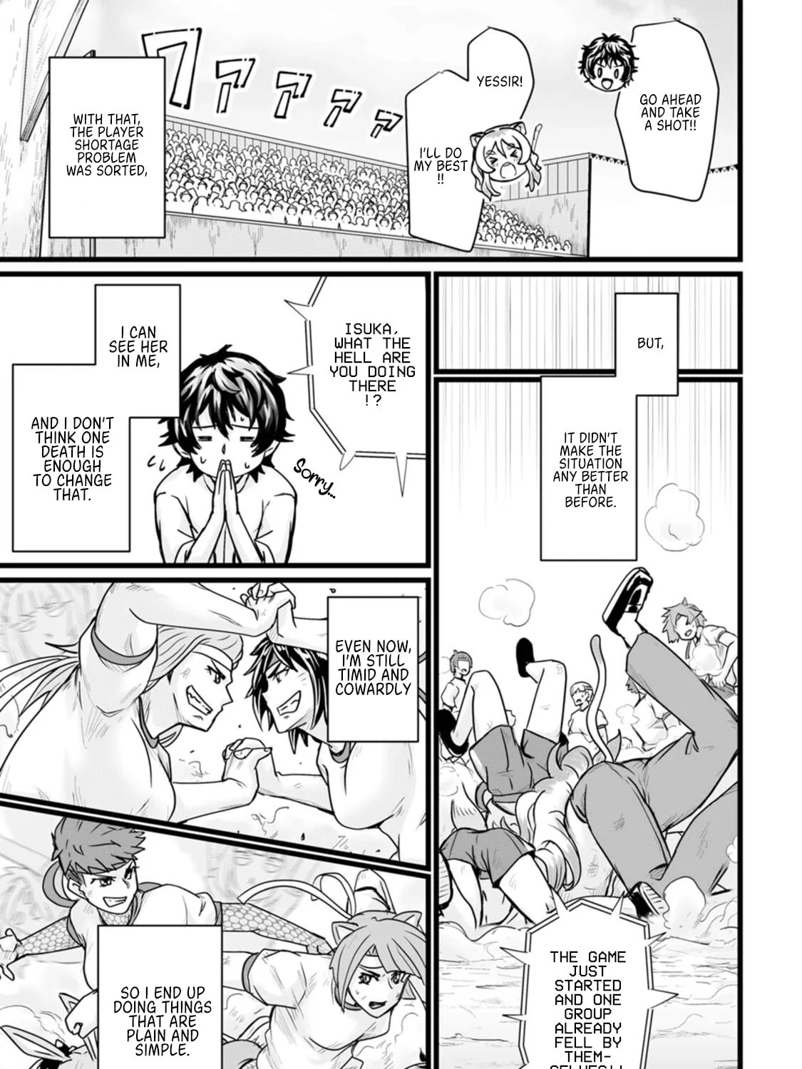Isekai De Uwamae Hanete Ikiteiku ~Saisei Mahotsukai No Yuru Fuwa Jinzai Haken Seikatsu~ Chapter 15 page 57 - 