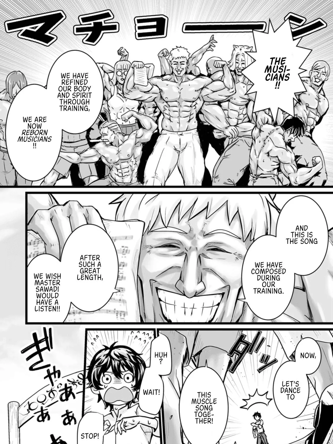Isekai De Uwamae Hanete Ikiteiku ~Saisei Mahotsukai No Yuru Fuwa Jinzai Haken Seikatsu~ Chapter 15 page 63 - 