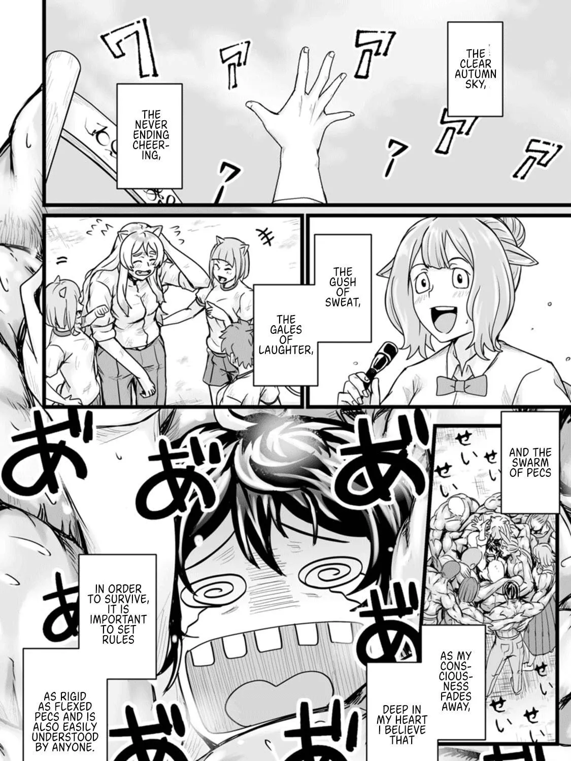 Isekai De Uwamae Hanete Ikiteiku ~Saisei Mahotsukai No Yuru Fuwa Jinzai Haken Seikatsu~ Chapter 15 page 71 - 