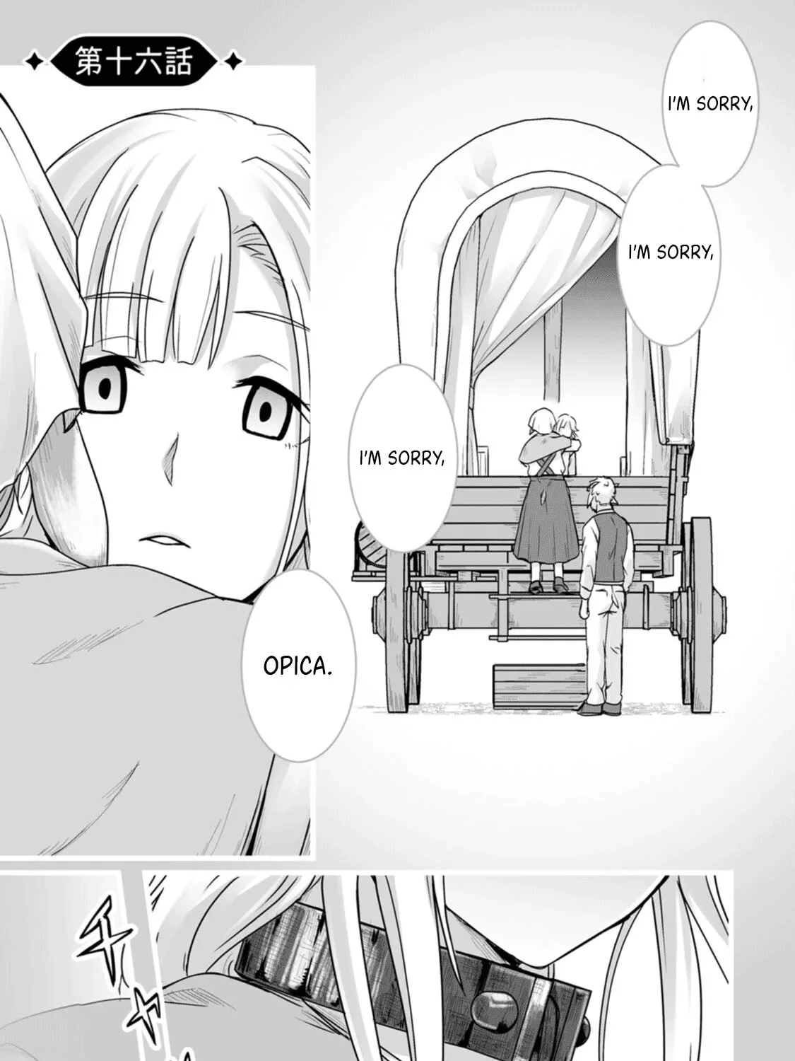 Isekai De Uwamae Hanete Ikiteiku ~Saisei Mahotsukai No Yuru Fuwa Jinzai Haken Seikatsu~ Chapter 16 page 1 - 