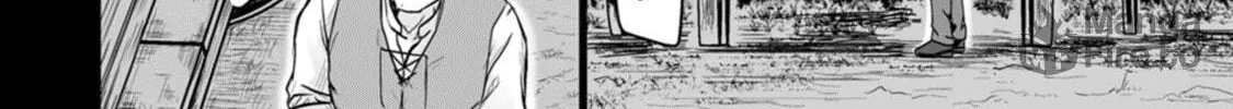 Isekai De Uwamae Hanete Ikiteiku ~Saisei Mahotsukai No Yuru Fuwa Jinzai Haken Seikatsu~ Chapter 16 page 12 - 