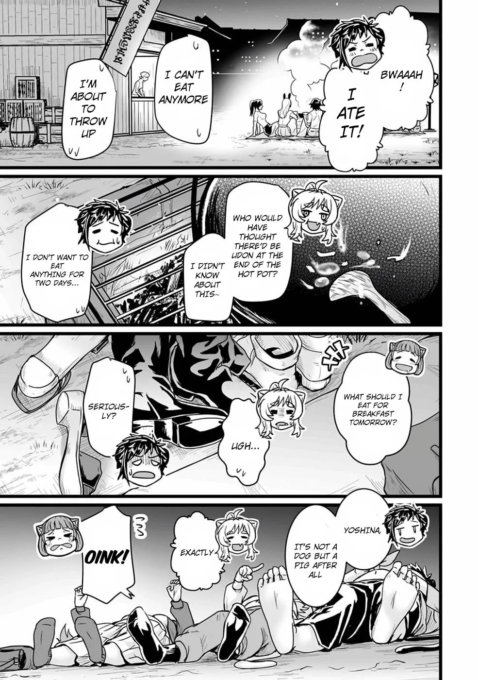 Isekai De Uwamae Hanete Ikiteiku ~Saisei Mahotsukai No Yuru Fuwa Jinzai Haken Seikatsu~ Chapter 17 page 2 - 