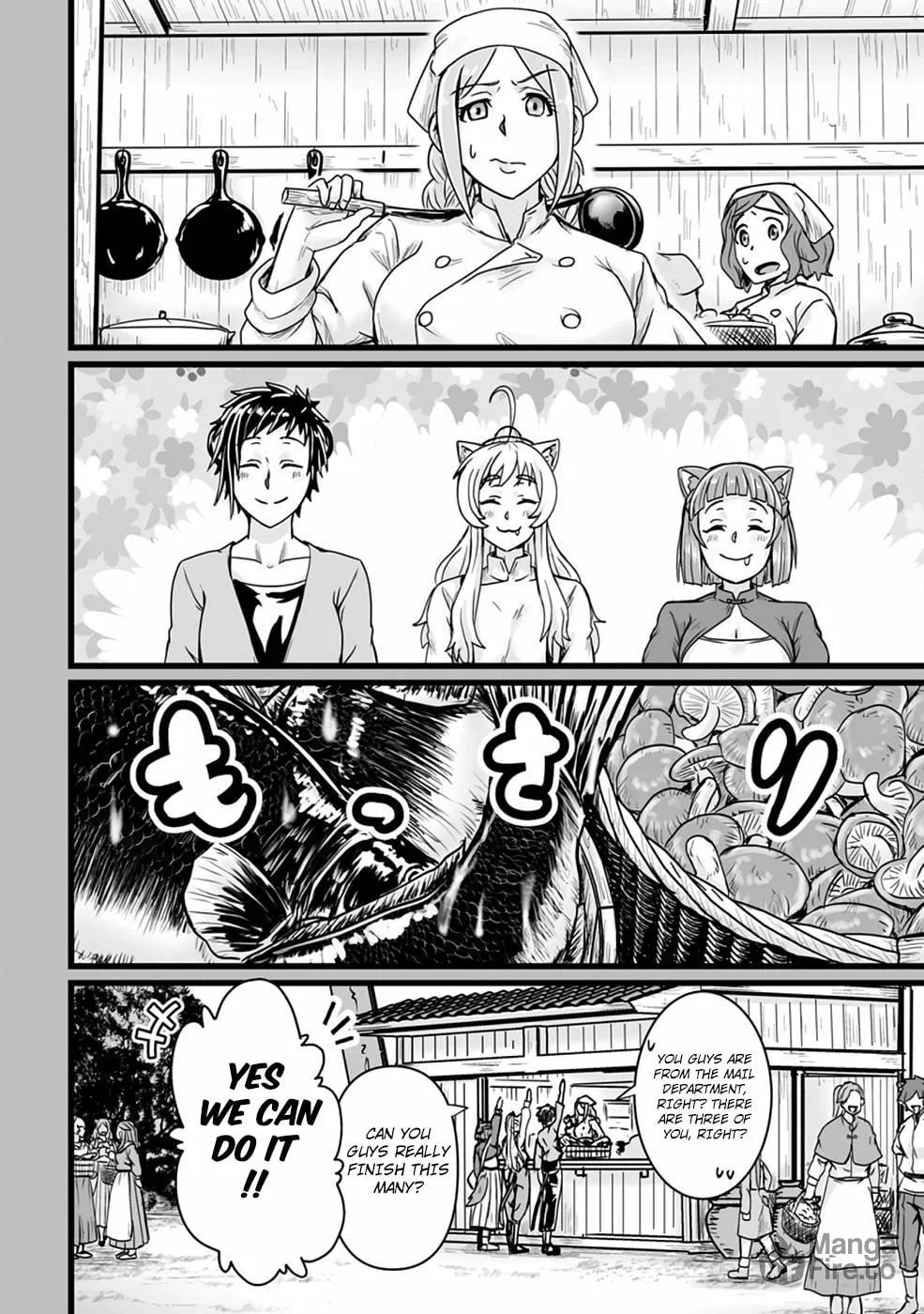 Isekai De Uwamae Hanete Ikiteiku ~Saisei Mahotsukai No Yuru Fuwa Jinzai Haken Seikatsu~ Chapter 17 page 9 - 