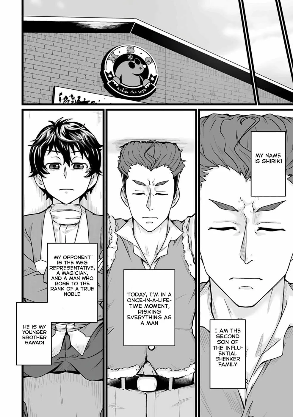 Isekai De Uwamae Hanete Ikiteiku ~Saisei Mahotsukai No Yuru Fuwa Jinzai Haken Seikatsu~ Chapter 18 page 11 - 