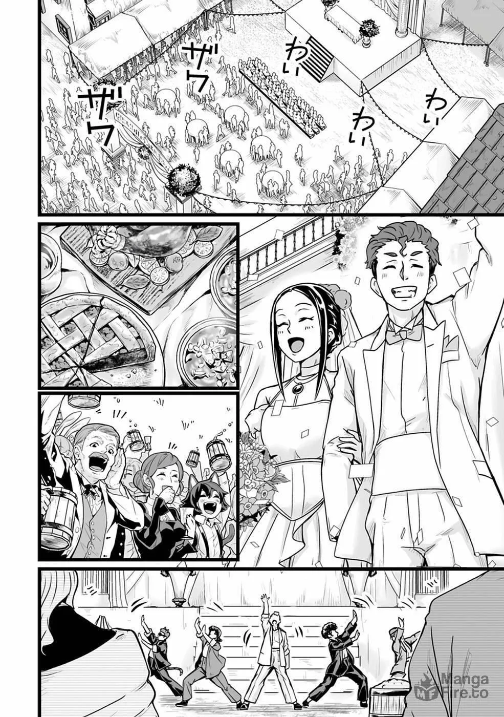 Isekai De Uwamae Hanete Ikiteiku ~Saisei Mahotsukai No Yuru Fuwa Jinzai Haken Seikatsu~ Chapter 18 page 15 - 