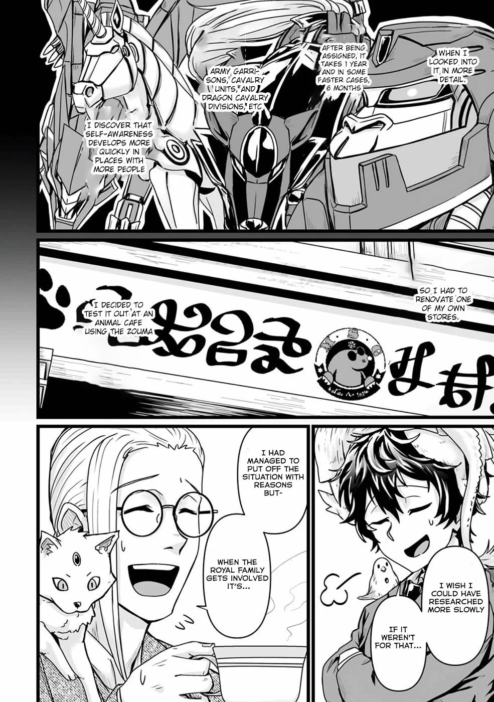 Isekai De Uwamae Hanete Ikiteiku ~Saisei Mahotsukai No Yuru Fuwa Jinzai Haken Seikatsu~ Chapter 18 page 7 - 