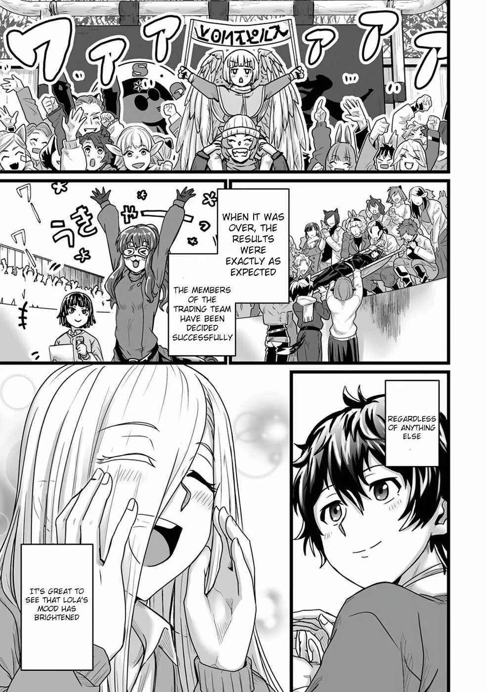 Isekai De Uwamae Hanete Ikiteiku ~Saisei Mahotsukai No Yuru Fuwa Jinzai Haken Seikatsu~ Chapter 19 page 32 - 