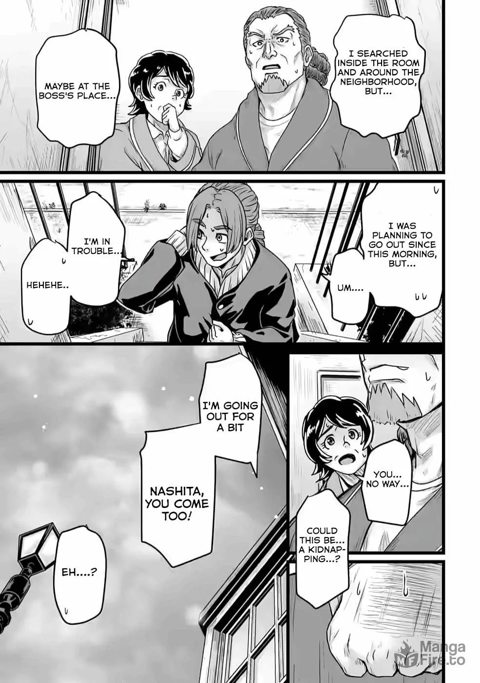 Isekai De Uwamae Hanete Ikiteiku ~Saisei Mahotsukai No Yuru Fuwa Jinzai Haken Seikatsu~ Chapter 20.1 page 15 - 