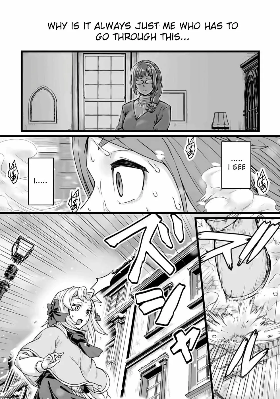 Isekai De Uwamae Hanete Ikiteiku ~Saisei Mahotsukai No Yuru Fuwa Jinzai Haken Seikatsu~ Chapter 20.1 page 26 - 