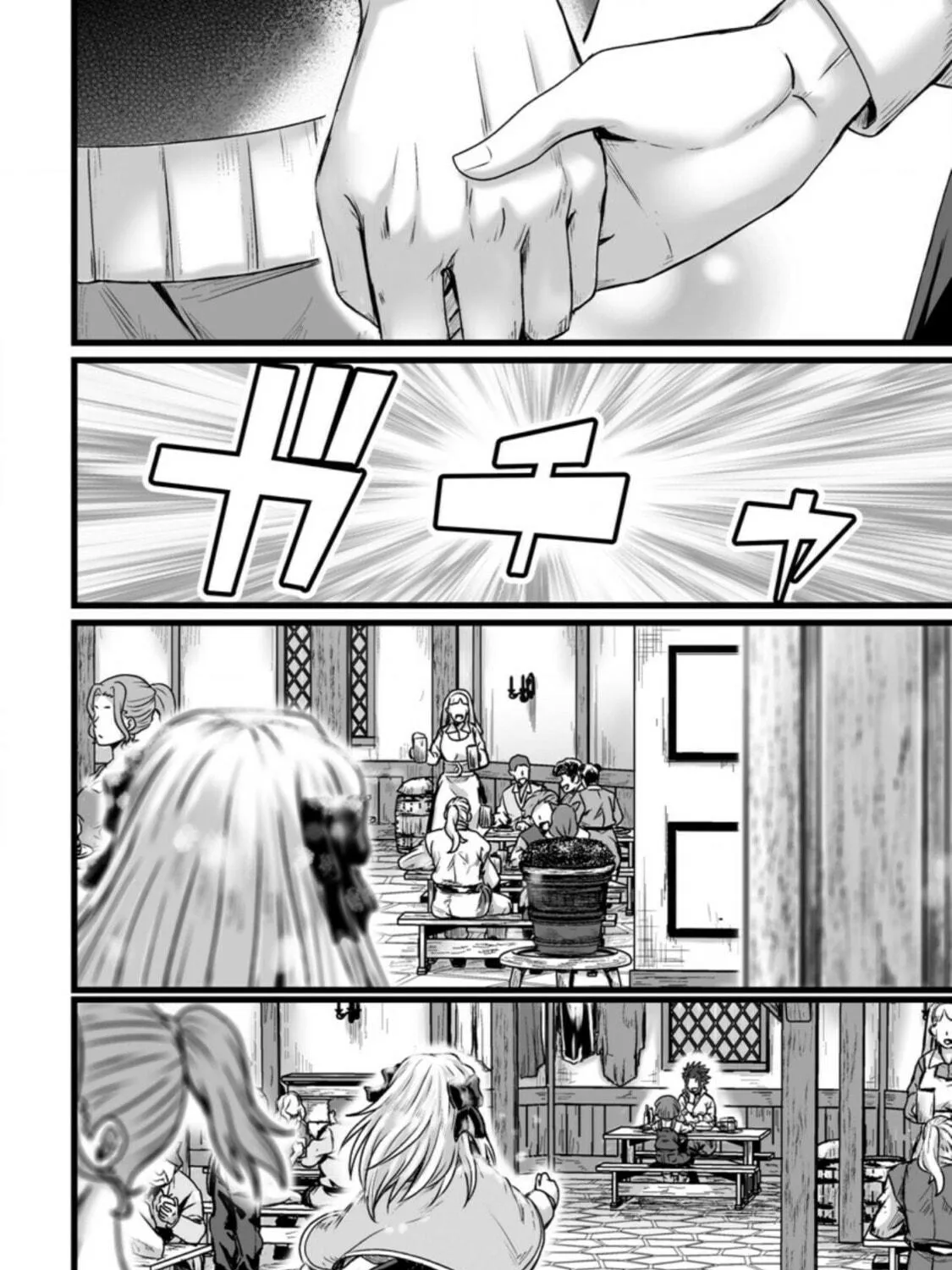 Isekai De Uwamae Hanete Ikiteiku ~Saisei Mahotsukai No Yuru Fuwa Jinzai Haken Seikatsu~ Chapter 20.2 page 35 - 