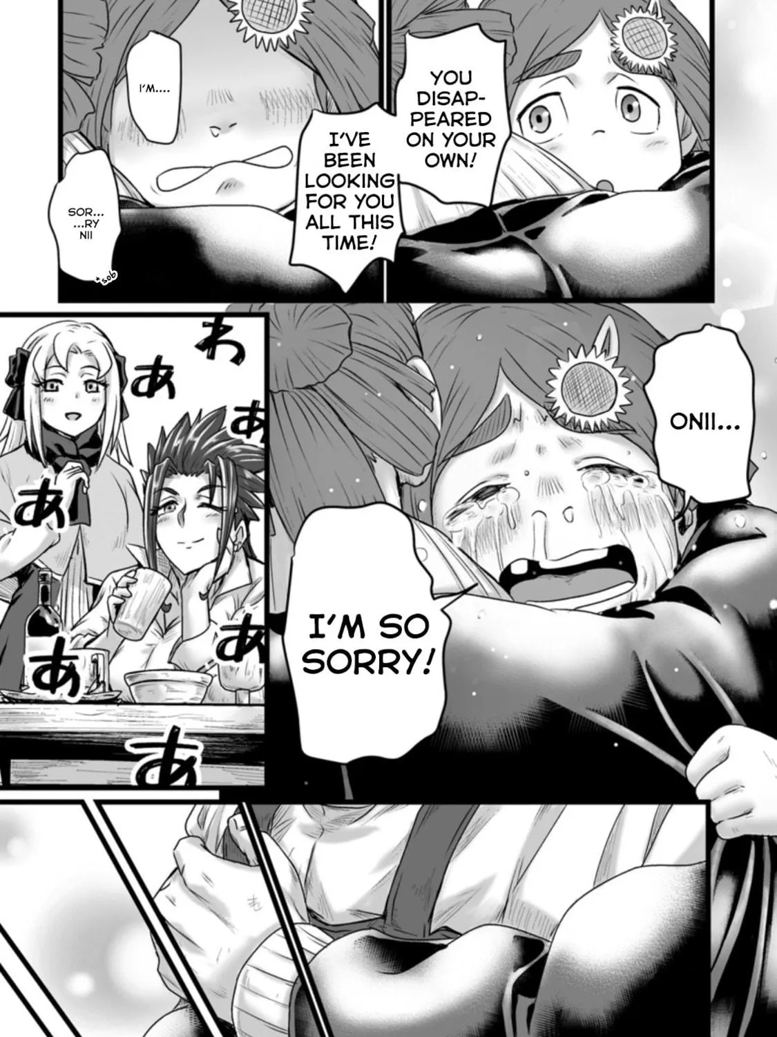 Isekai De Uwamae Hanete Ikiteiku ~Saisei Mahotsukai No Yuru Fuwa Jinzai Haken Seikatsu~ Chapter 20.2 page 41 - 