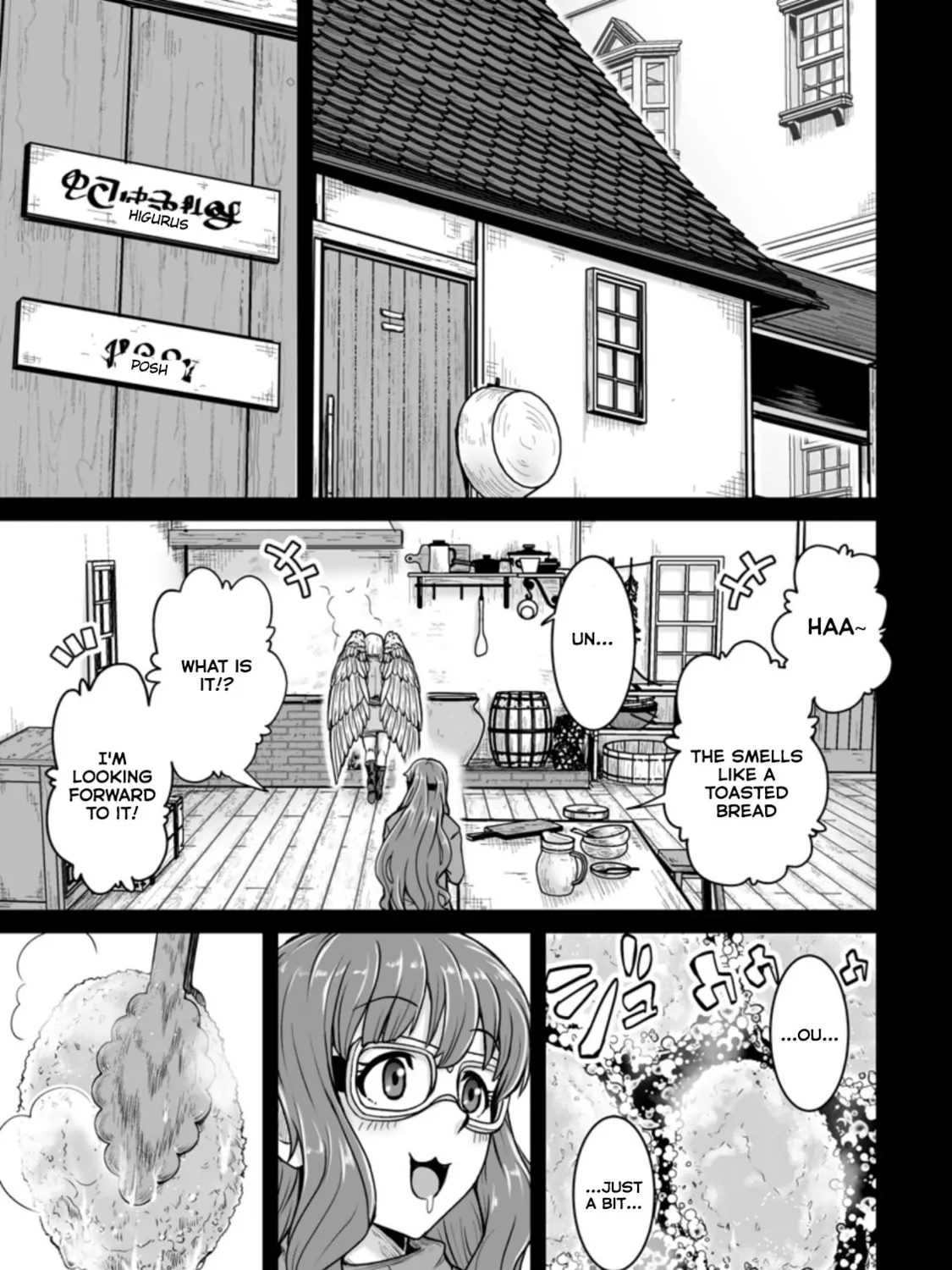 Isekai De Uwamae Hanete Ikiteiku ~Saisei Mahotsukai No Yuru Fuwa Jinzai Haken Seikatsu~ Chapter 21 page 1 - 