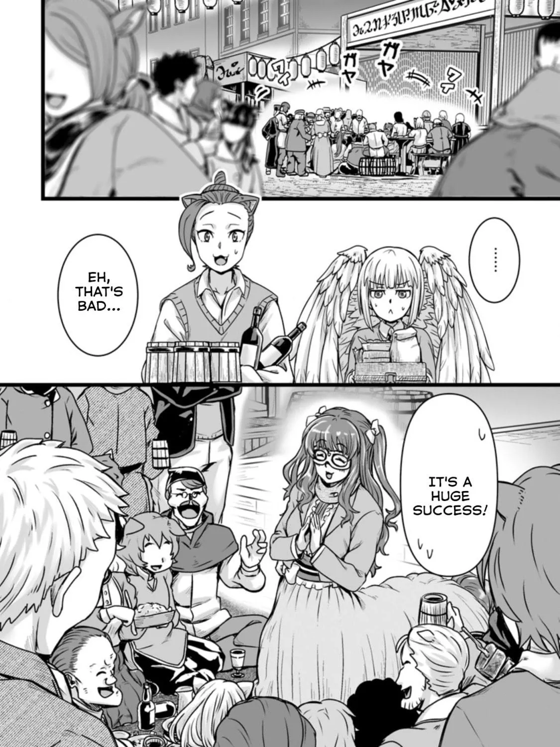 Isekai De Uwamae Hanete Ikiteiku ~Saisei Mahotsukai No Yuru Fuwa Jinzai Haken Seikatsu~ Chapter 21 page 39 - 