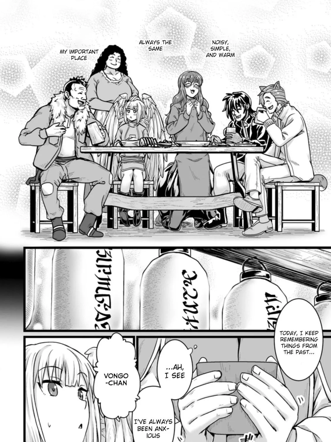 Isekai De Uwamae Hanete Ikiteiku ~Saisei Mahotsukai No Yuru Fuwa Jinzai Haken Seikatsu~ Chapter 21 page 47 - 
