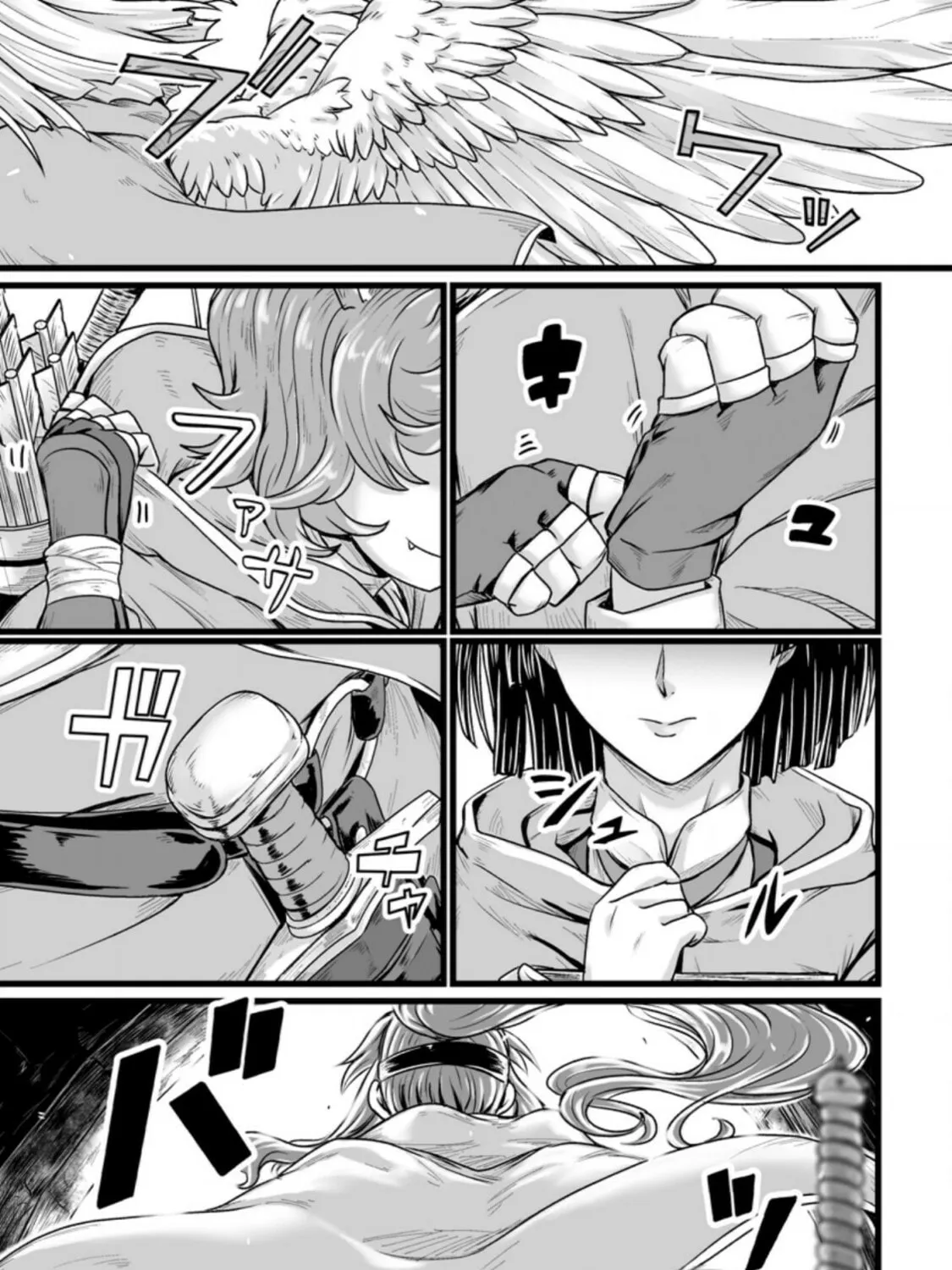 Isekai De Uwamae Hanete Ikiteiku ~Saisei Mahotsukai No Yuru Fuwa Jinzai Haken Seikatsu~ Chapter 21 page 57 - 