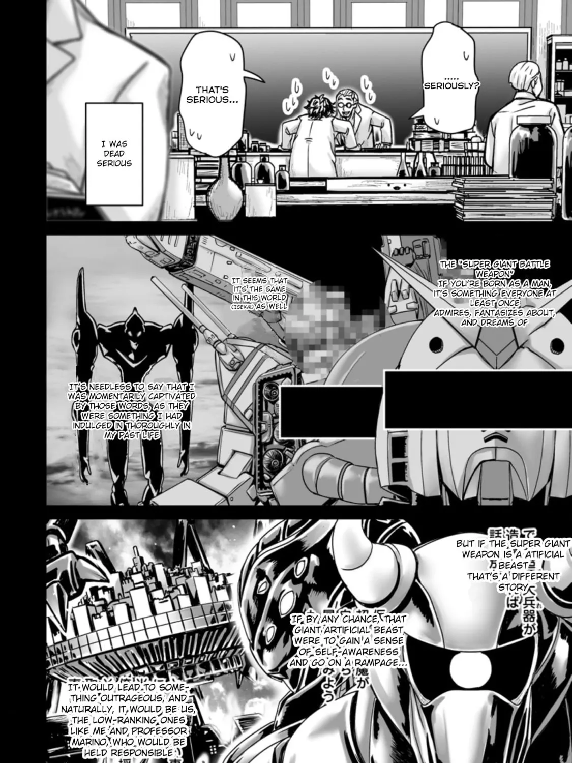 Isekai De Uwamae Hanete Ikiteiku ~Saisei Mahotsukai No Yuru Fuwa Jinzai Haken Seikatsu~ Chapter 22 page 3 - 