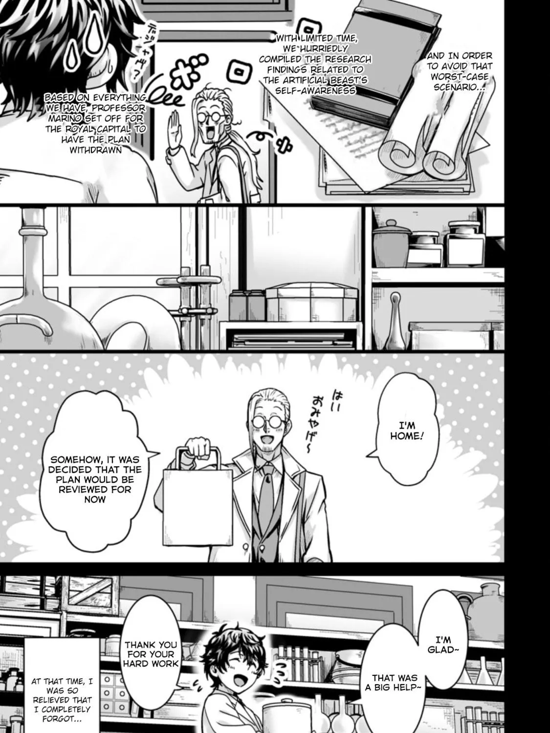 Isekai De Uwamae Hanete Ikiteiku ~Saisei Mahotsukai No Yuru Fuwa Jinzai Haken Seikatsu~ Chapter 22 page 5 - 