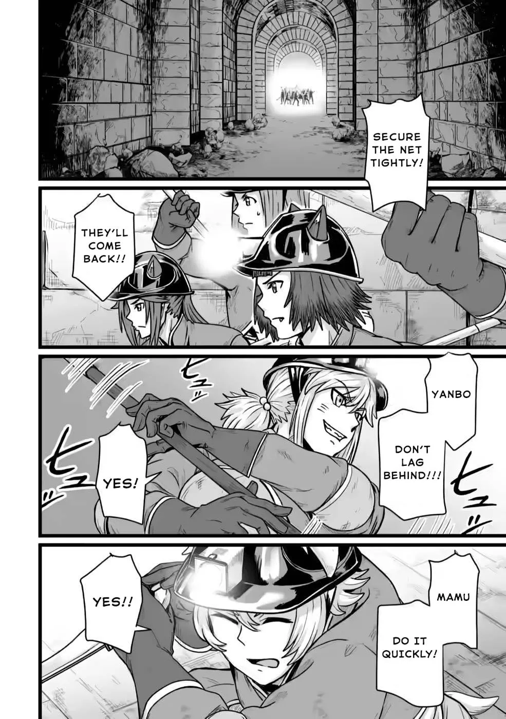 Isekai De Uwamae Hanete Ikiteiku ~Saisei Mahotsukai No Yuru Fuwa Jinzai Haken Seikatsu~ Chapter 24 page 4 - 