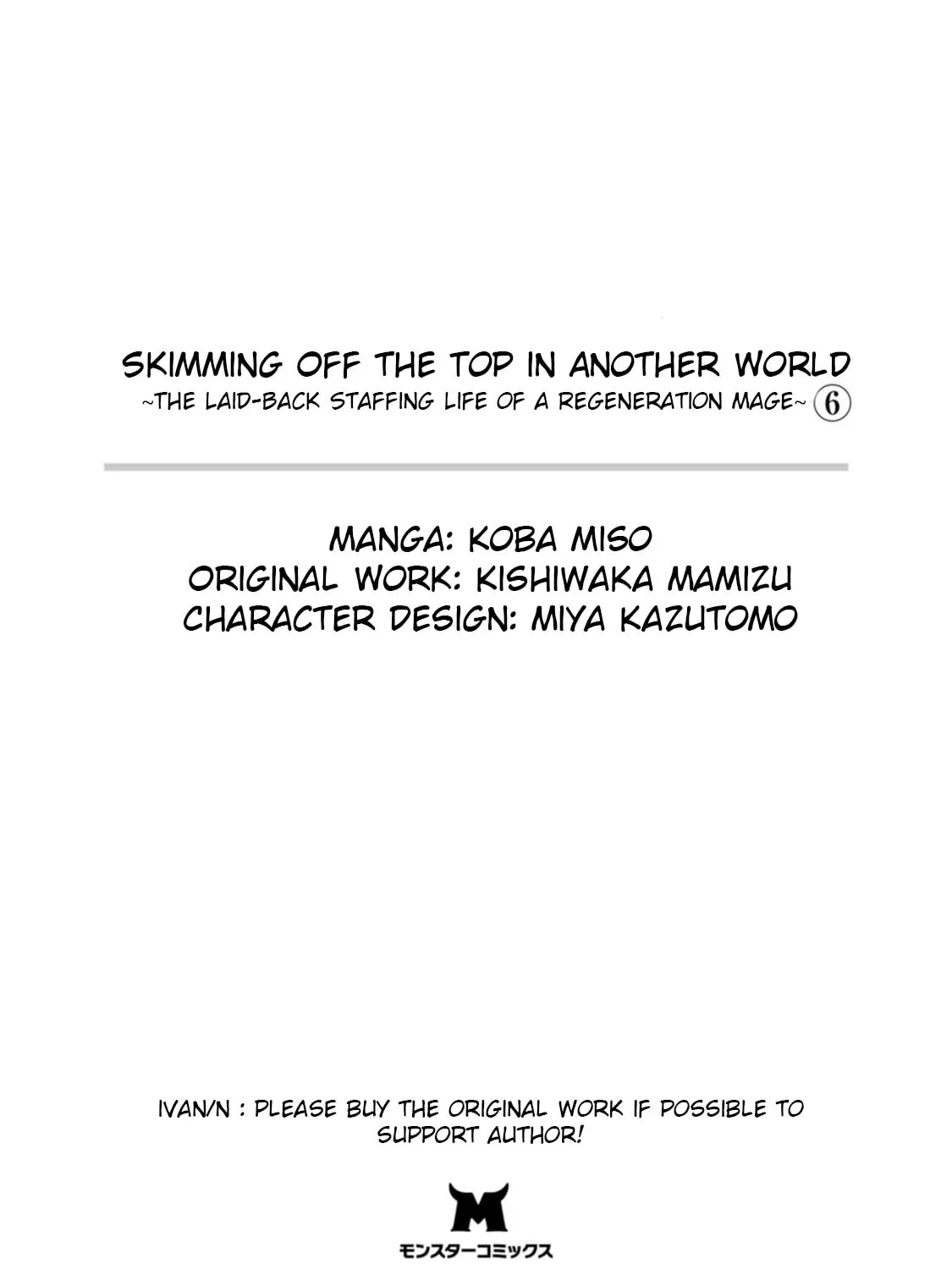 Isekai De Uwamae Hanete Ikiteiku ~Saisei Mahotsukai No Yuru Fuwa Jinzai Haken Seikatsu~ Chapter 25 page 3 - 
