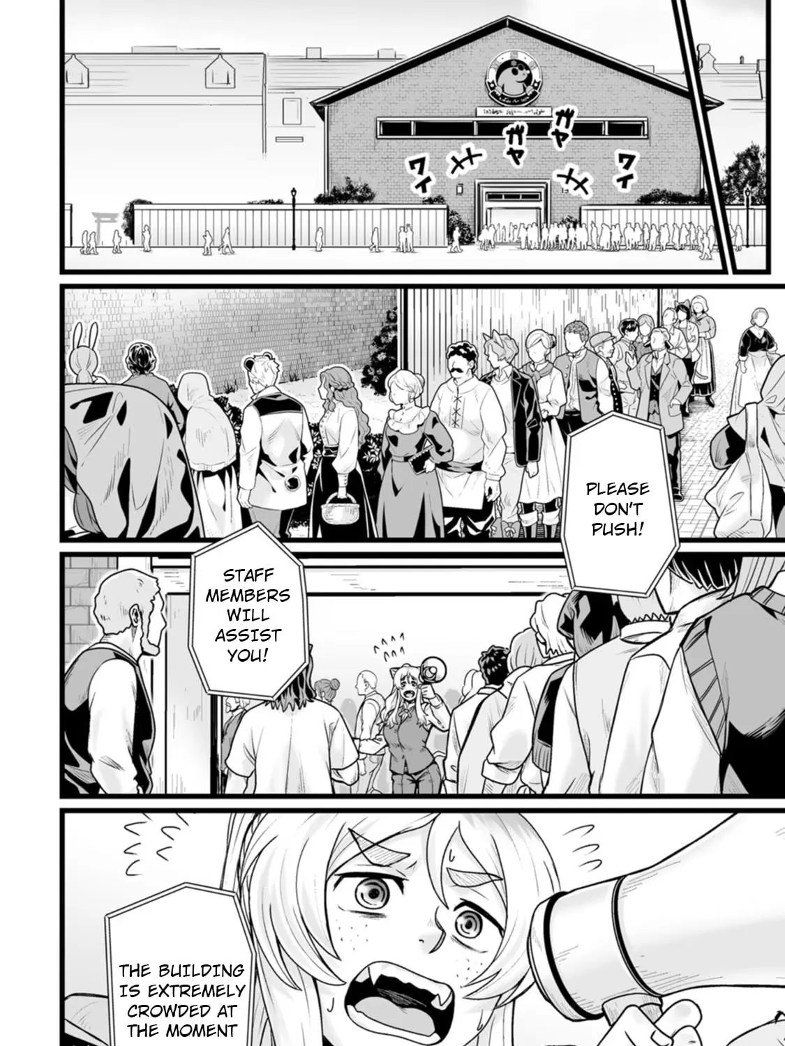 Isekai De Uwamae Hanete Ikiteiku ~Saisei Mahotsukai No Yuru Fuwa Jinzai Haken Seikatsu~ Chapter 25 page 25 - 