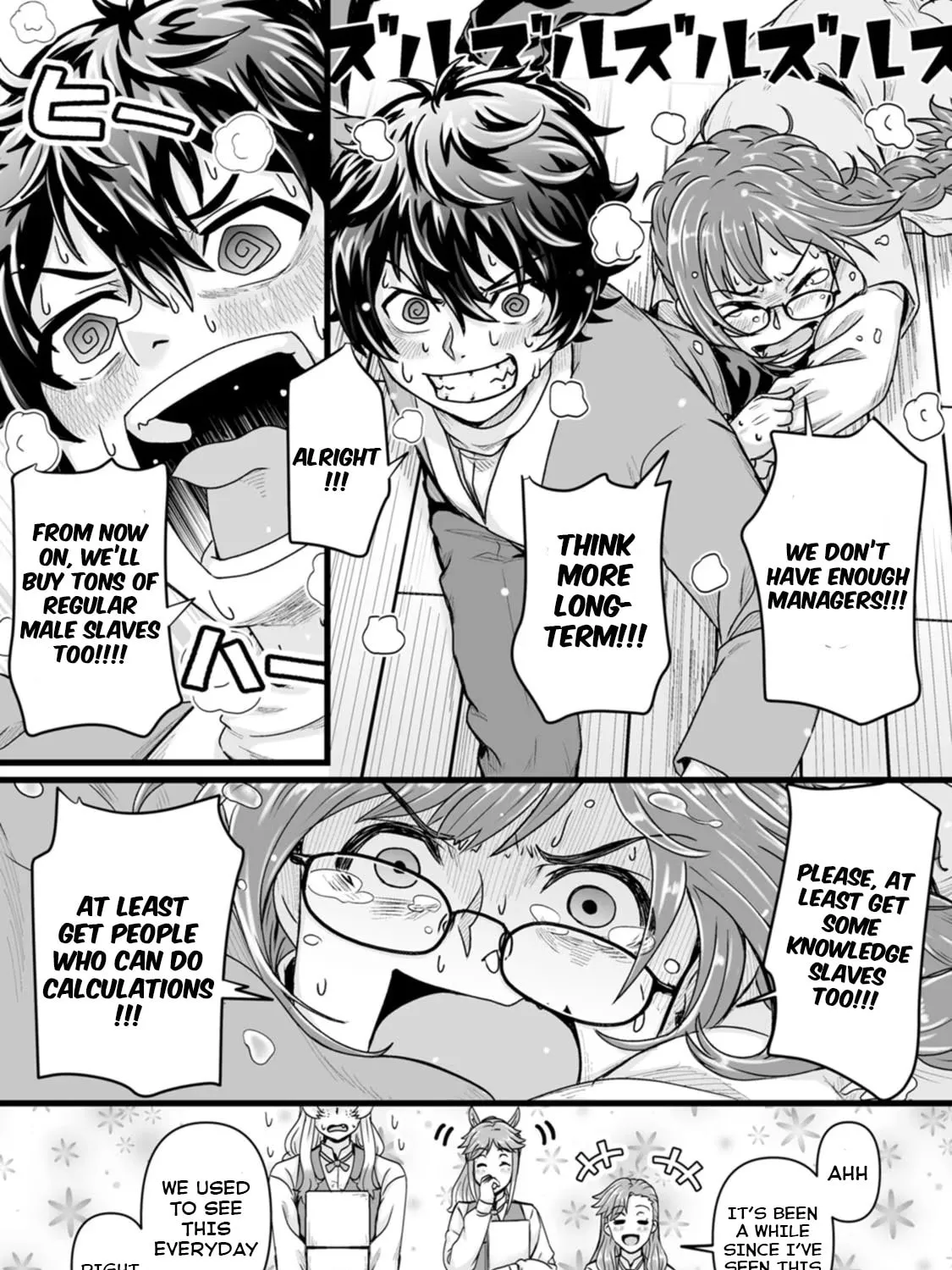 Isekai De Uwamae Hanete Ikiteiku ~Saisei Mahotsukai No Yuru Fuwa Jinzai Haken Seikatsu~ Chapter 25 page 55 - 