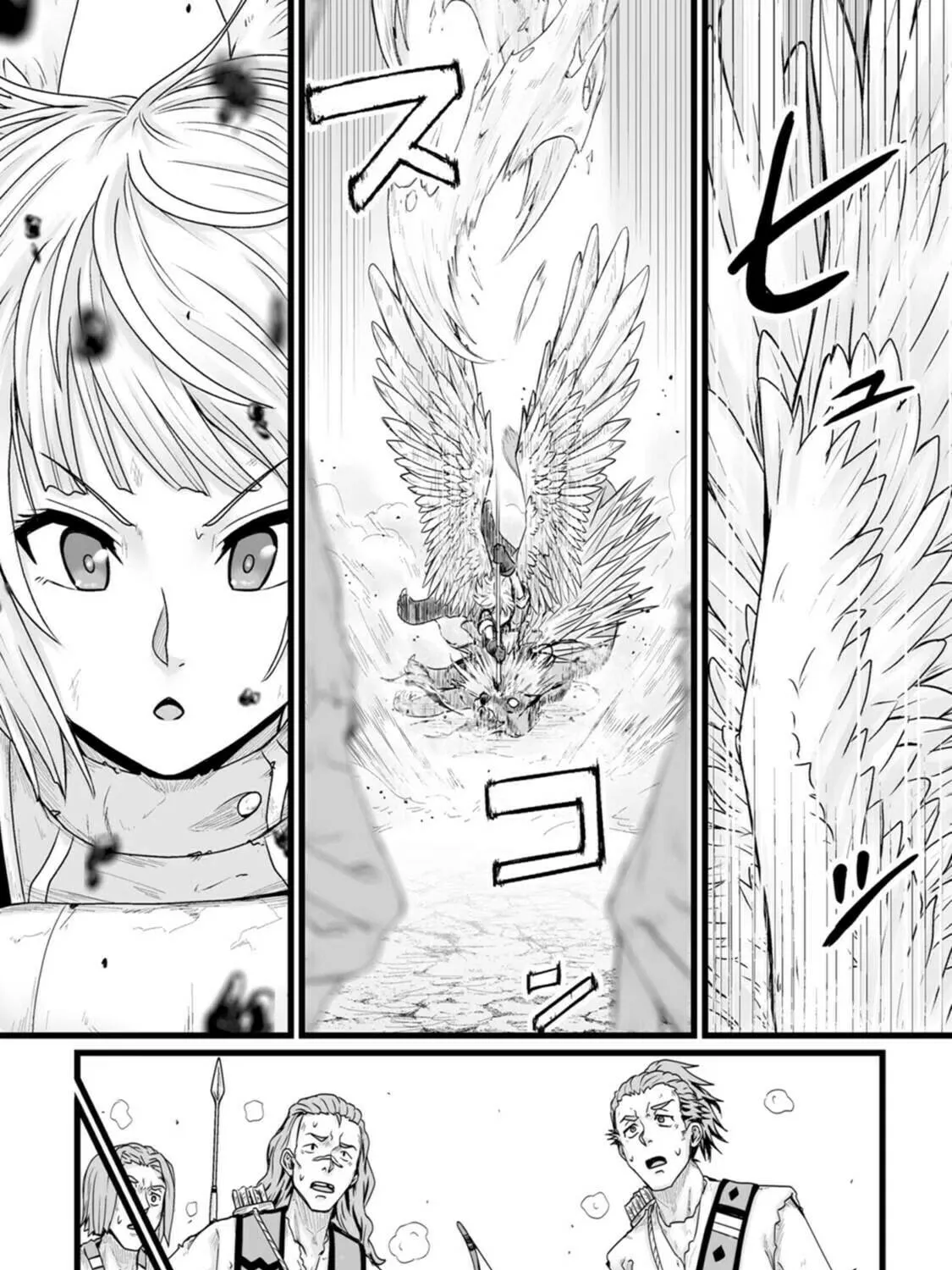 Isekai De Uwamae Hanete Ikiteiku ~Saisei Mahotsukai No Yuru Fuwa Jinzai Haken Seikatsu~ Chapter 26 page 23 - 