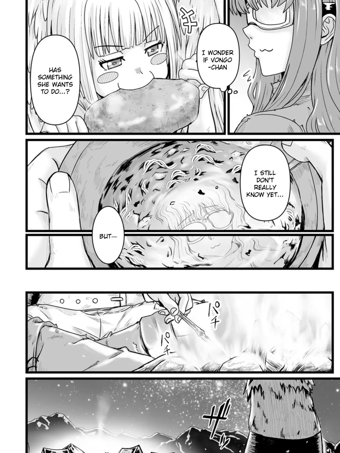 Isekai De Uwamae Hanete Ikiteiku ~Saisei Mahotsukai No Yuru Fuwa Jinzai Haken Seikatsu~ Chapter 26 page 43 - 