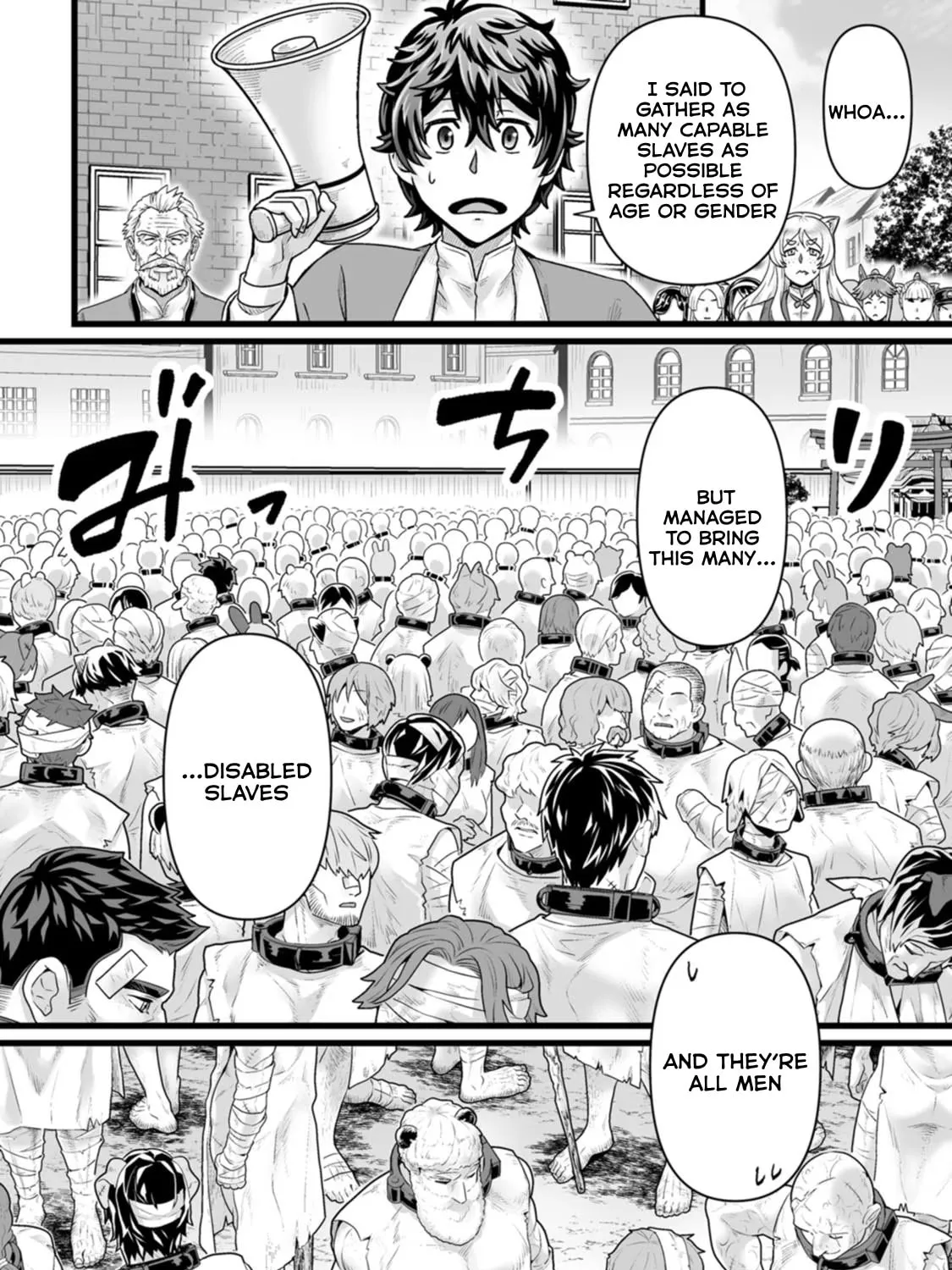 Isekai De Uwamae Hanete Ikiteiku ~Saisei Mahotsukai No Yuru Fuwa Jinzai Haken Seikatsu~ Chapter 27 page 3 - 