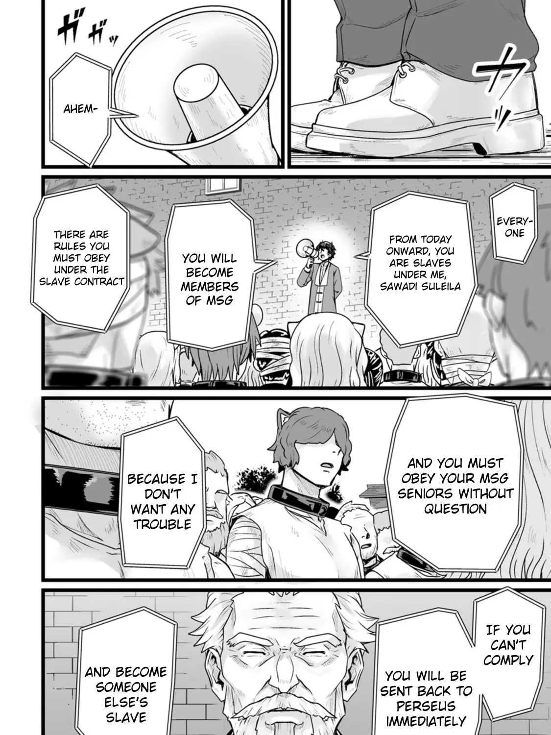 Isekai De Uwamae Hanete Ikiteiku ~Saisei Mahotsukai No Yuru Fuwa Jinzai Haken Seikatsu~ Chapter 27 page 7 - 