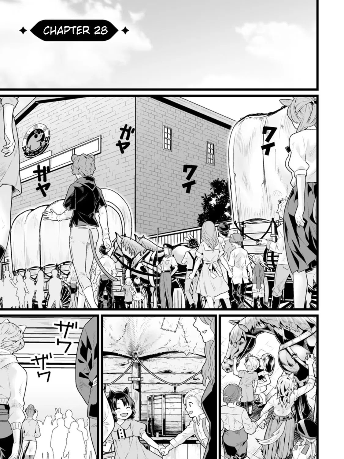Isekai De Uwamae Hanete Ikiteiku ~Saisei Mahotsukai No Yuru Fuwa Jinzai Haken Seikatsu~ Chapter 28 page 1 - 