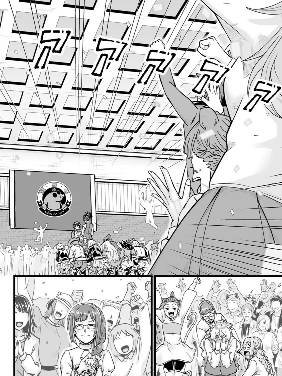 Isekai De Uwamae Hanete Ikiteiku ~Saisei Mahotsukai No Yuru Fuwa Jinzai Haken Seikatsu~ Chapter 28 page 11 - 