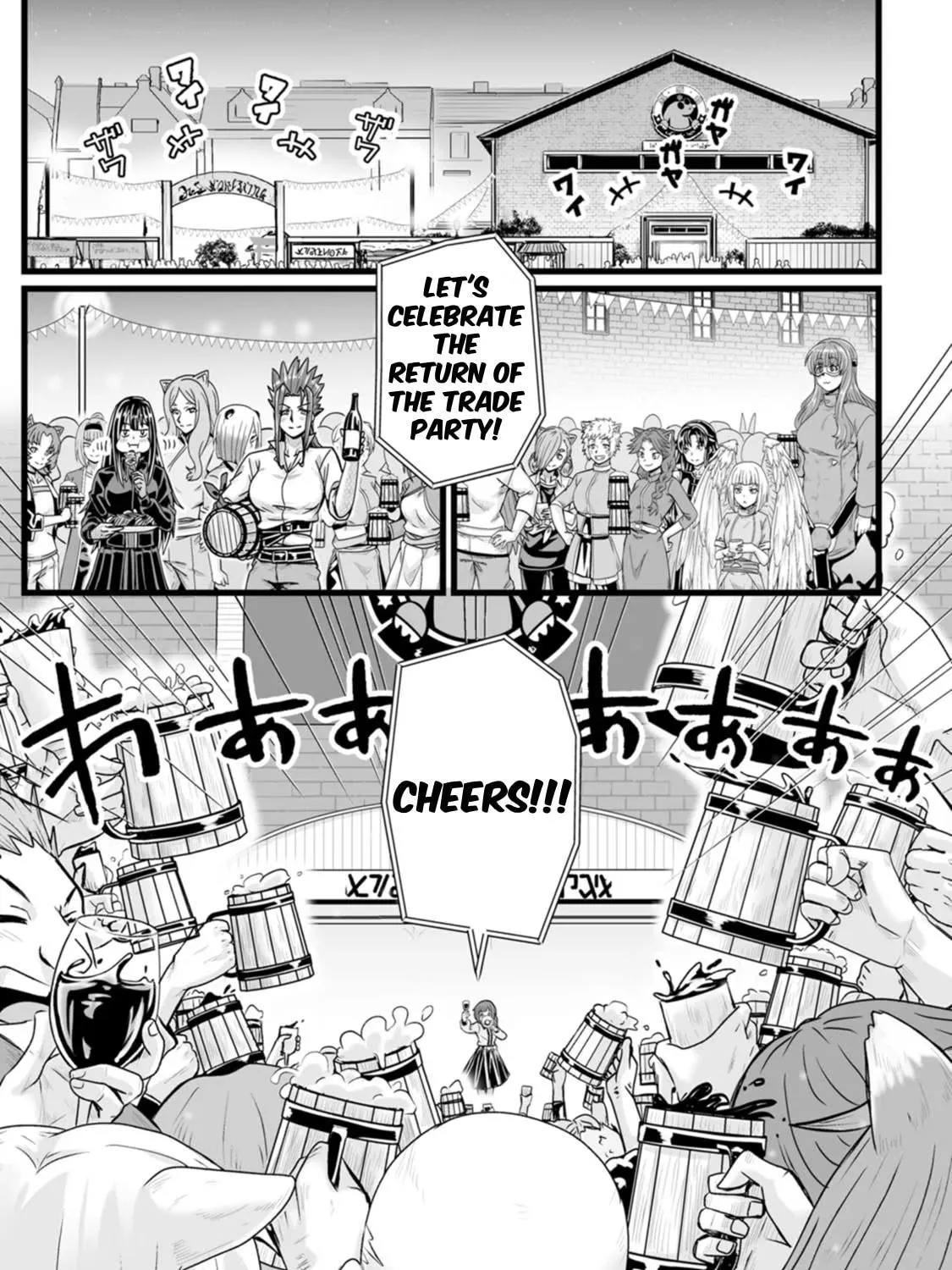 Isekai De Uwamae Hanete Ikiteiku ~Saisei Mahotsukai No Yuru Fuwa Jinzai Haken Seikatsu~ Chapter 28 page 29 - 