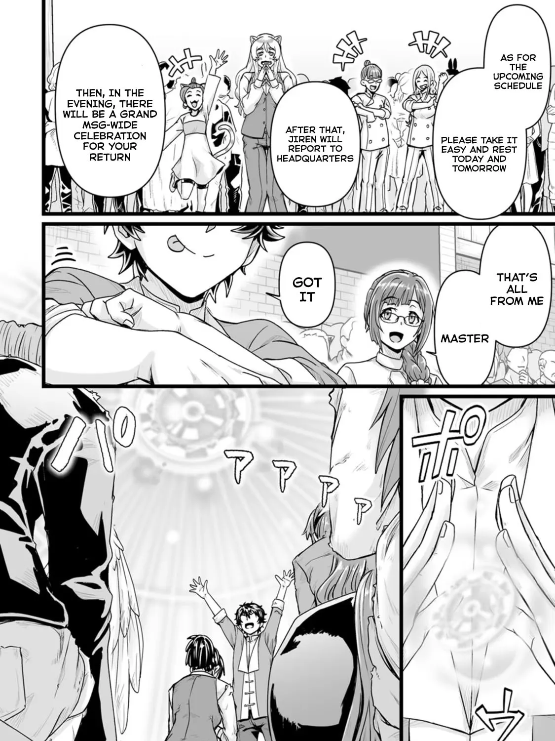 Isekai De Uwamae Hanete Ikiteiku ~Saisei Mahotsukai No Yuru Fuwa Jinzai Haken Seikatsu~ Chapter 28 page 7 - 