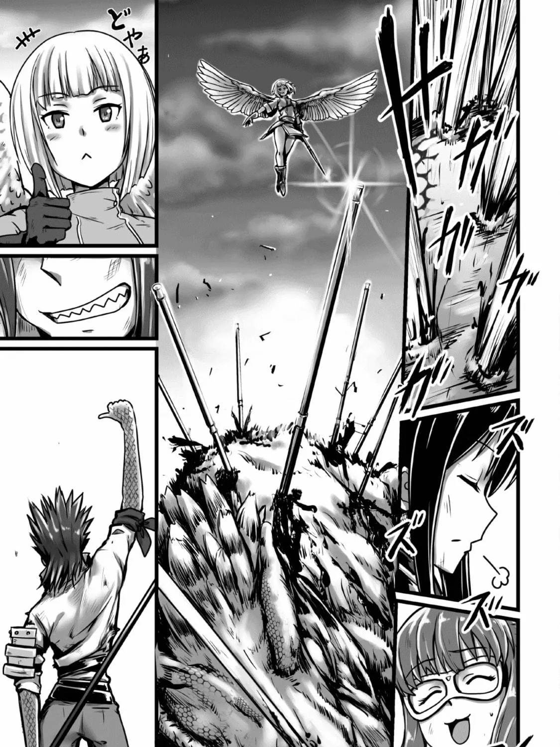 Isekai De Uwamae Hanete Ikiteiku ~Saisei Mahotsukai No Yuru Fuwa Jinzai Haken Seikatsu~ Chapter 3 page 9 - 