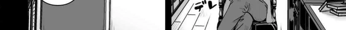 Isekai De Uwamae Hanete Ikiteiku ~Saisei Mahotsukai No Yuru Fuwa Jinzai Haken Seikatsu~ Chapter 30 page 13 - 