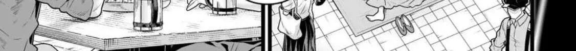 Isekai De Uwamae Hanete Ikiteiku ~Saisei Mahotsukai No Yuru Fuwa Jinzai Haken Seikatsu~ Chapter 30 page 21 - 