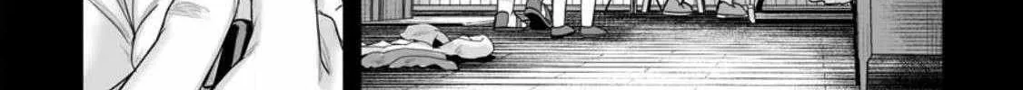 Isekai De Uwamae Hanete Ikiteiku ~Saisei Mahotsukai No Yuru Fuwa Jinzai Haken Seikatsu~ Chapter 31 page 25 - 