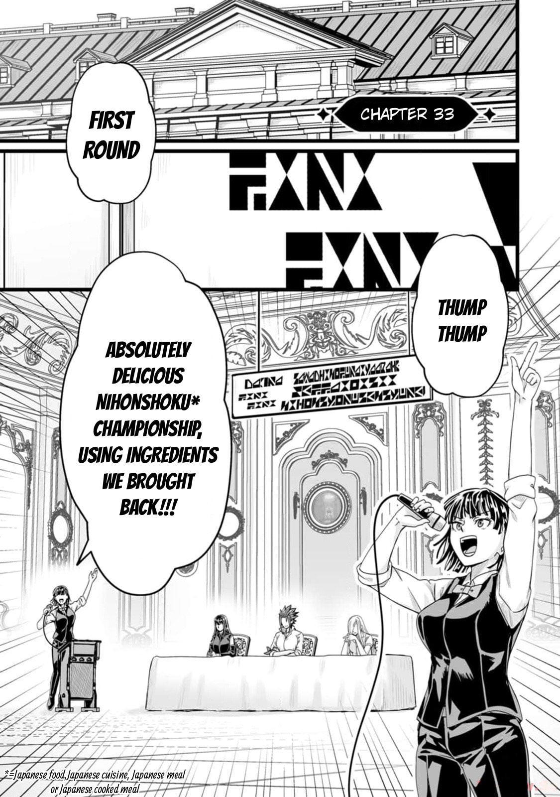 Isekai De Uwamae Hanete Ikiteiku ~Saisei Mahotsukai No Yuru Fuwa Jinzai Haken Seikatsu~ Chapter 33 page 1 - 