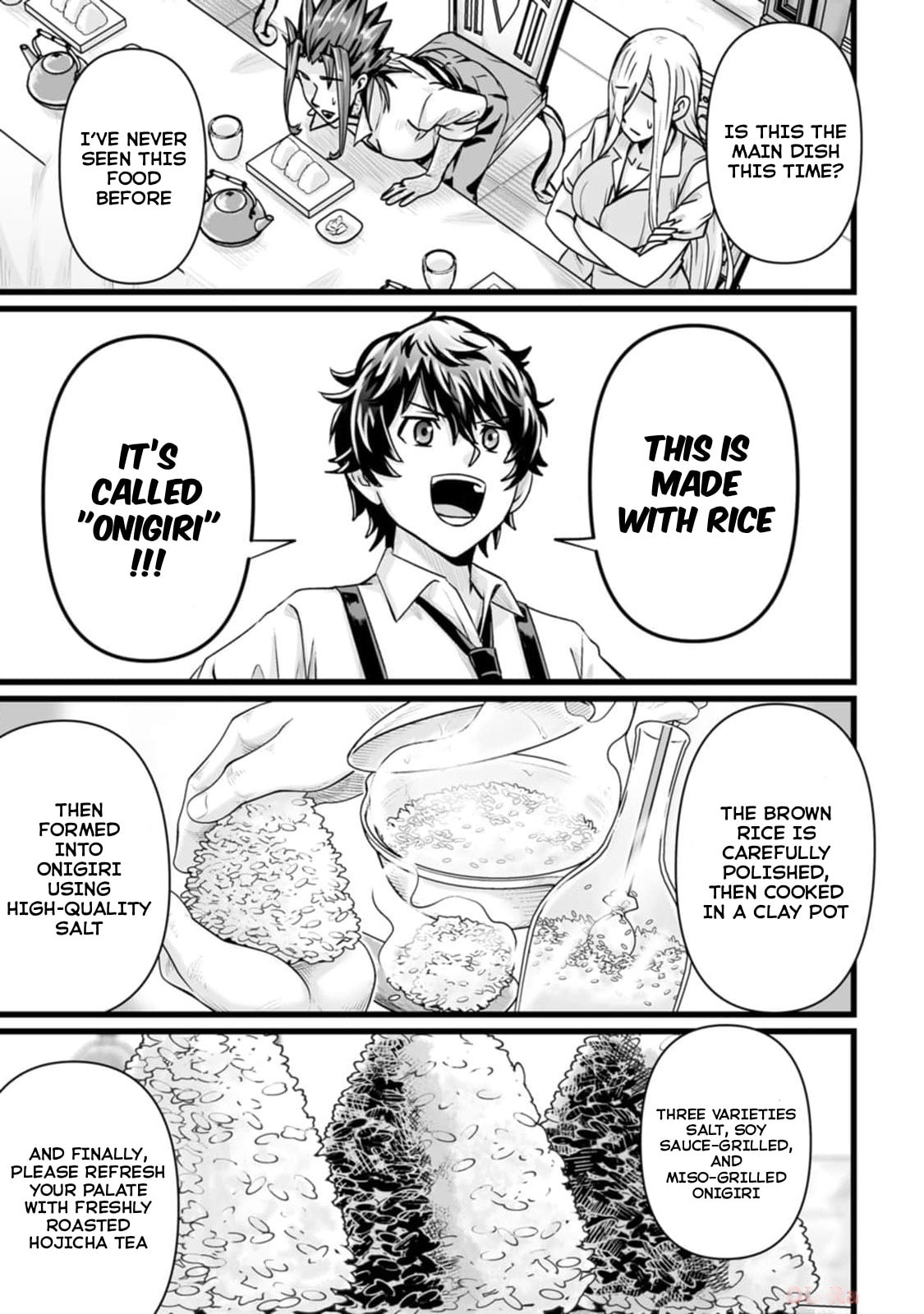 Isekai De Uwamae Hanete Ikiteiku ~Saisei Mahotsukai No Yuru Fuwa Jinzai Haken Seikatsu~ Chapter 33 page 15 - 