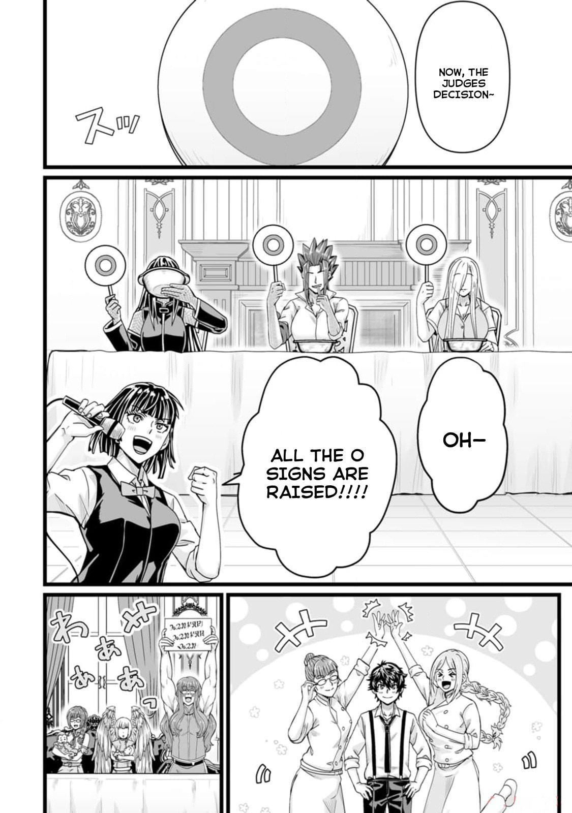 Isekai De Uwamae Hanete Ikiteiku ~Saisei Mahotsukai No Yuru Fuwa Jinzai Haken Seikatsu~ Chapter 33 page 8 - 