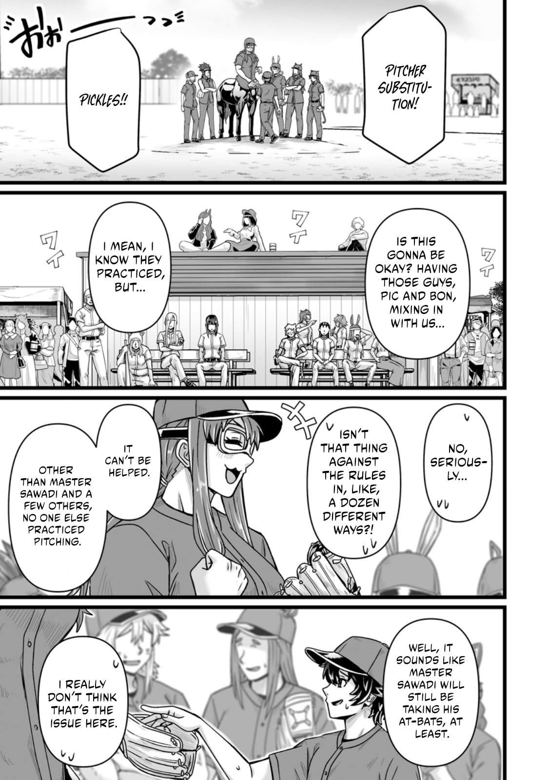 Isekai De Uwamae Hanete Ikiteiku ~Saisei Mahotsukai No Yuru Fuwa Jinzai Haken Seikatsu~ Chapter 34.3 page 4 - 