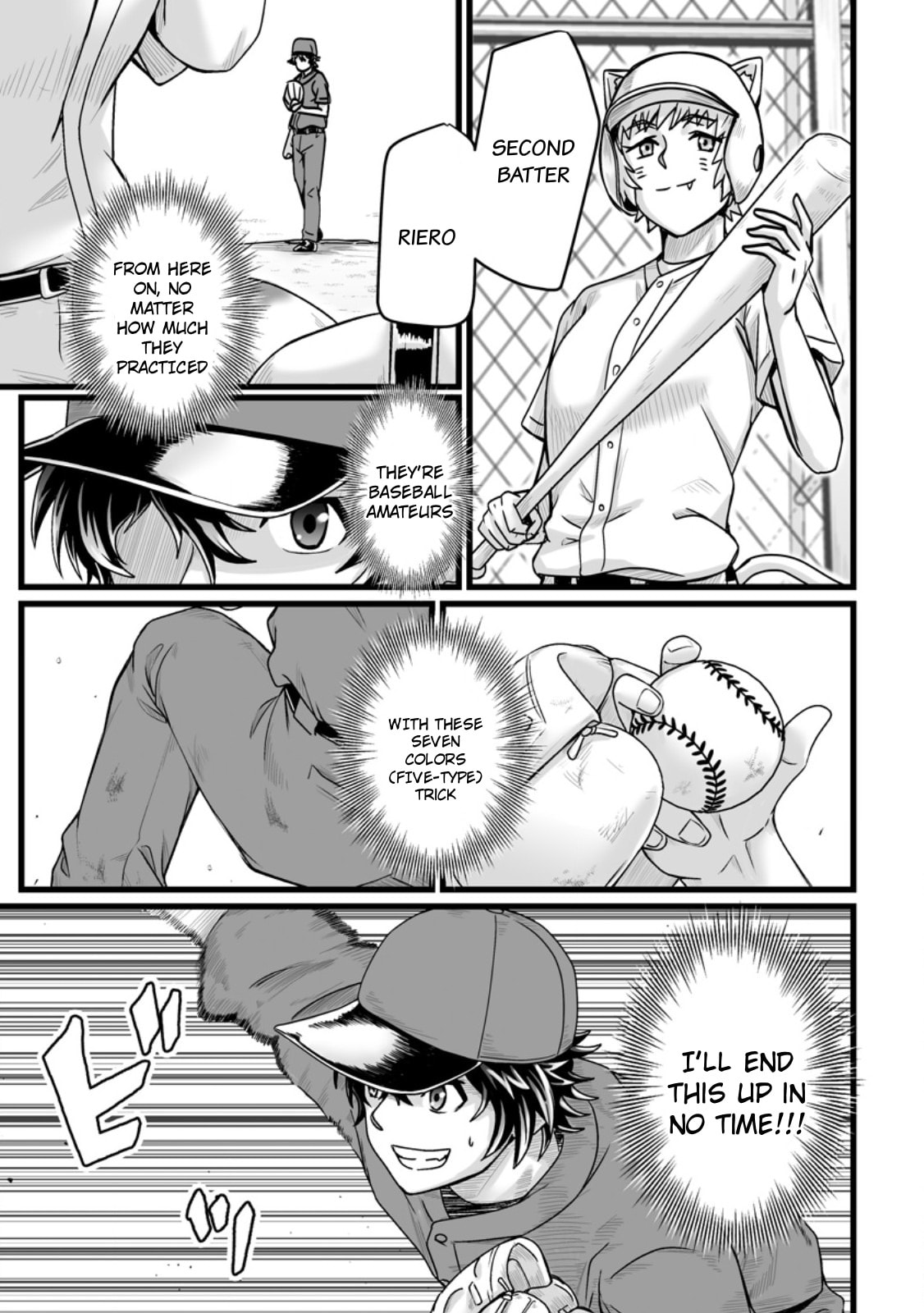 Isekai De Uwamae Hanete Ikiteiku ~Saisei Mahotsukai No Yuru Fuwa Jinzai Haken Seikatsu~ Chapter 34 page 16 - 