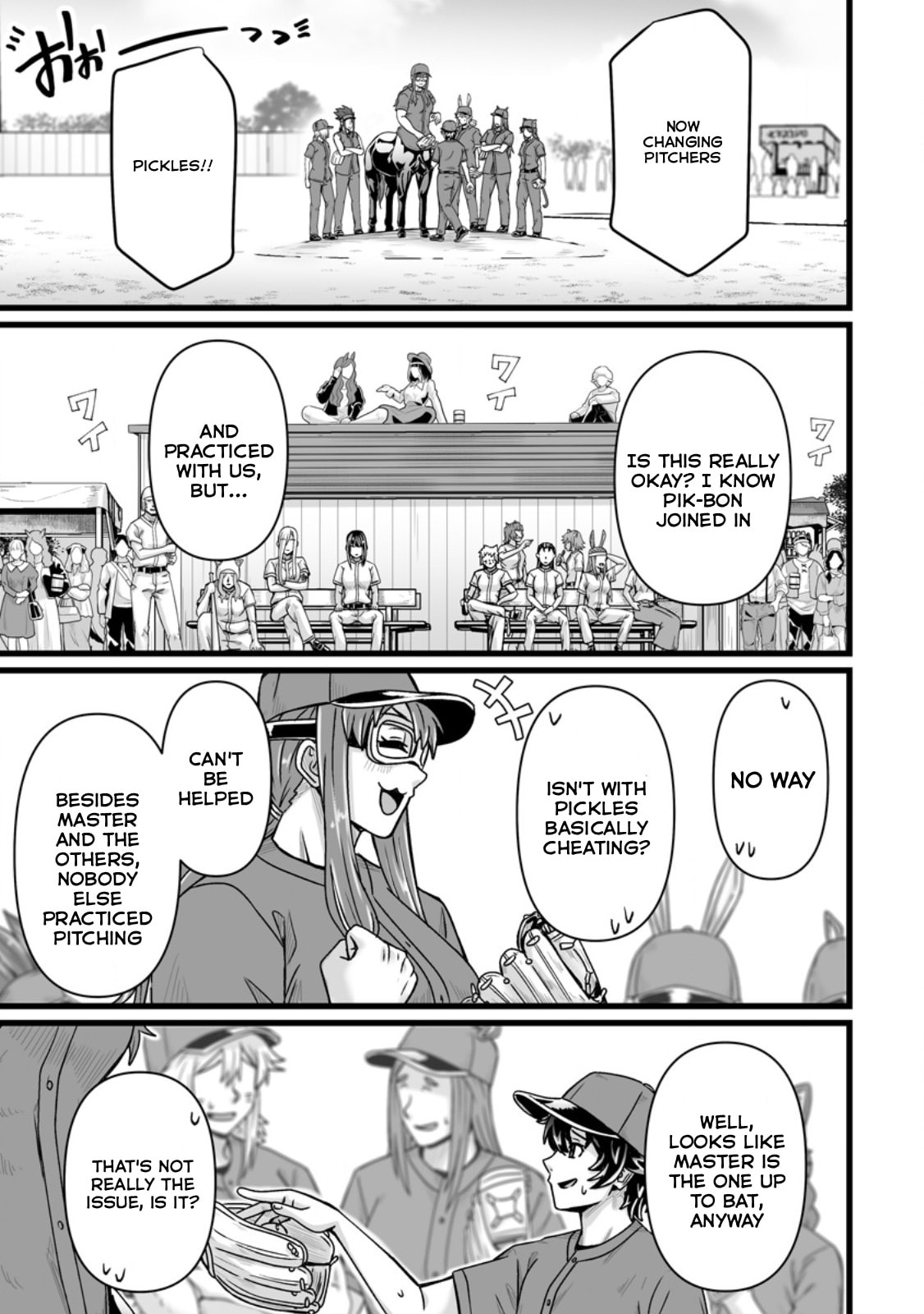 Isekai De Uwamae Hanete Ikiteiku ~Saisei Mahotsukai No Yuru Fuwa Jinzai Haken Seikatsu~ Chapter 34 page 20 - 